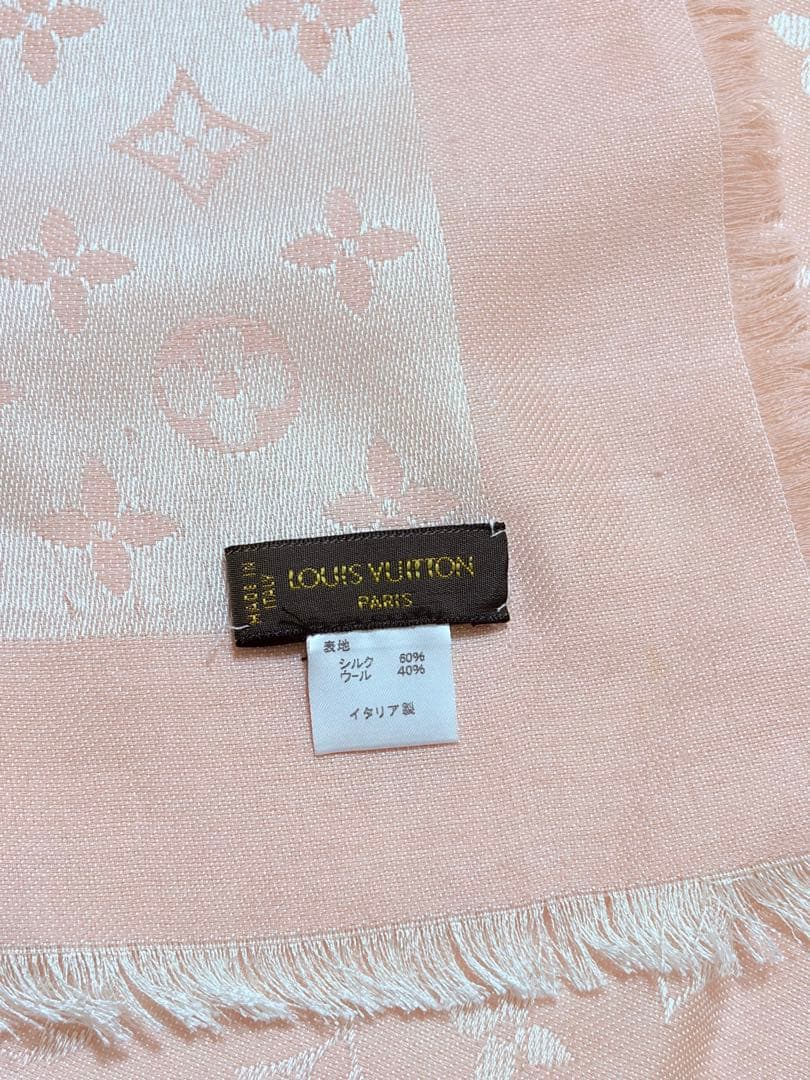 LOUIS VUITTON 大判 モノグラム ショール ストール ピンク
