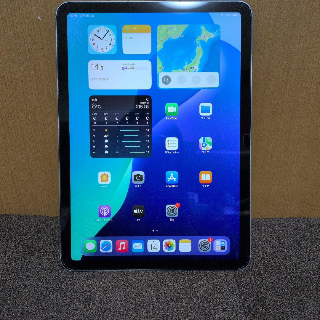 Apple　ipad air 第4世代 Wi-Fi＋Cellular　ジャンク