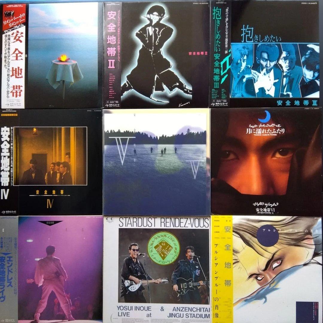 安全地帯(玉置浩二)　LPレコード(月に濡れたふたり含む)12枚【美品】