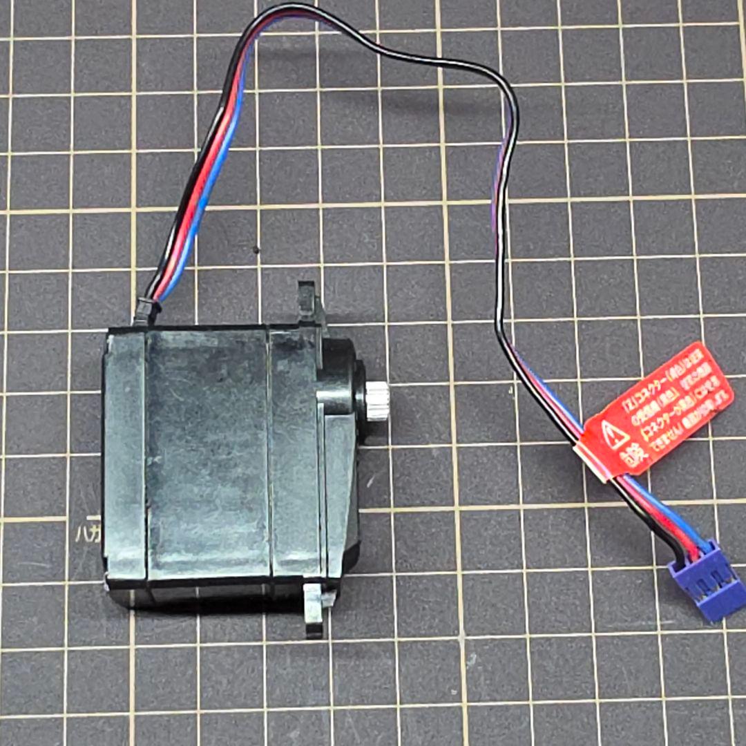 サンワ MX-3G 2.4GHz プロポセット【動作確認済・テスト用電池付】