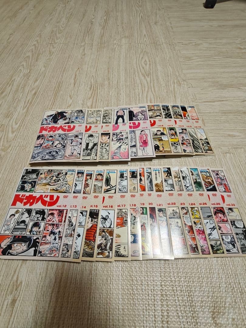 ドカベン【全33巻】アニメ レンタル DVD ※ジャケット抜けあり