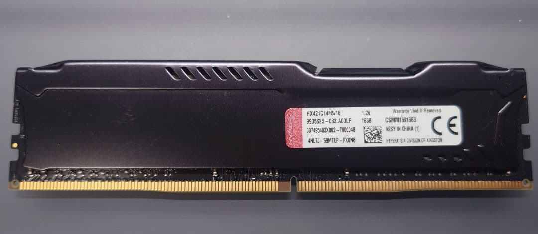 メモリー Kingston HyperX DDR4-2133 CL14