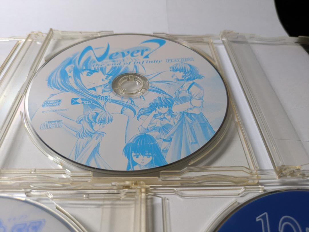 インフィニティ プラス Infinity plus Windowsパッケージ版