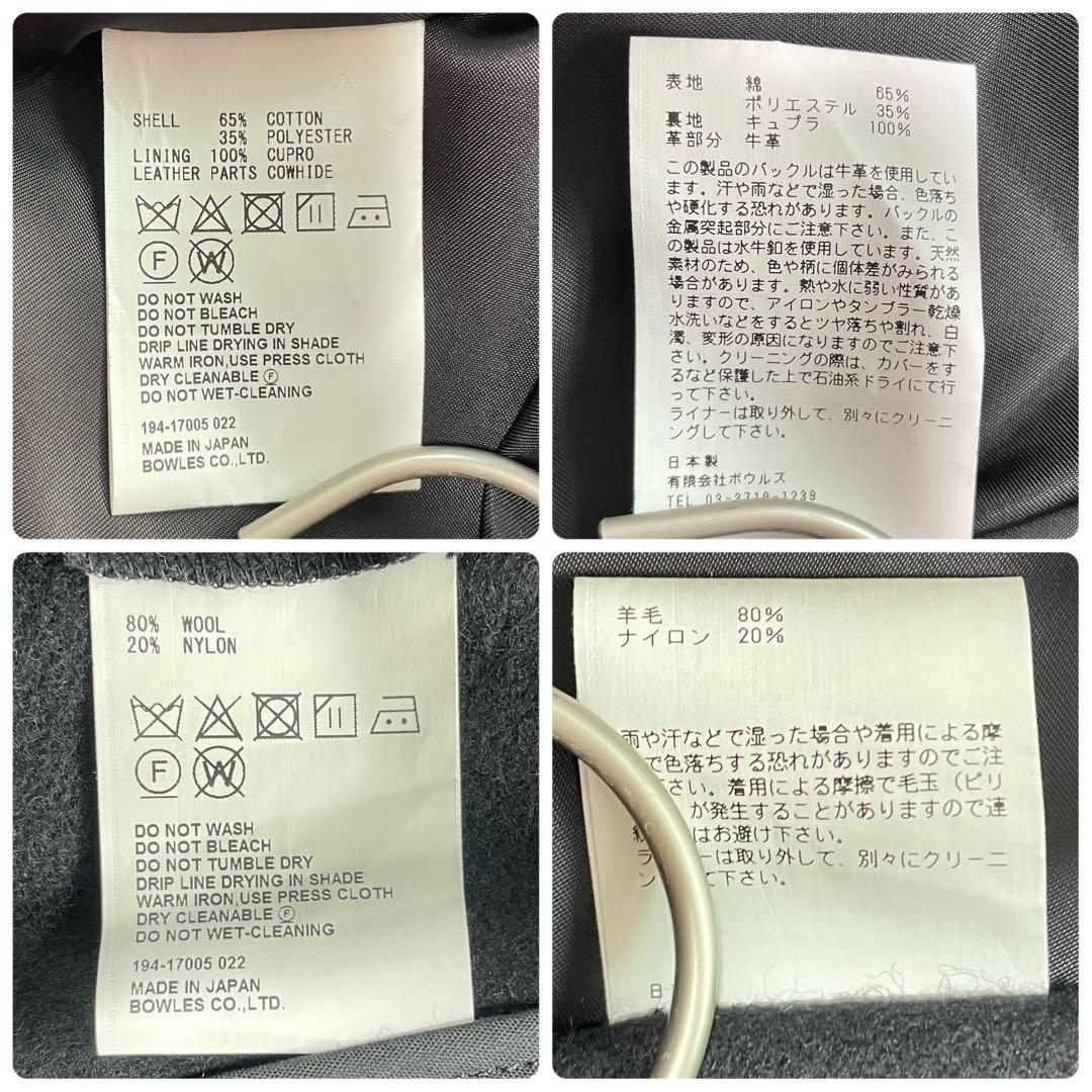 新品タグ付✨HYKE トレンチコート ライナー　タイトフィット ベージュ S