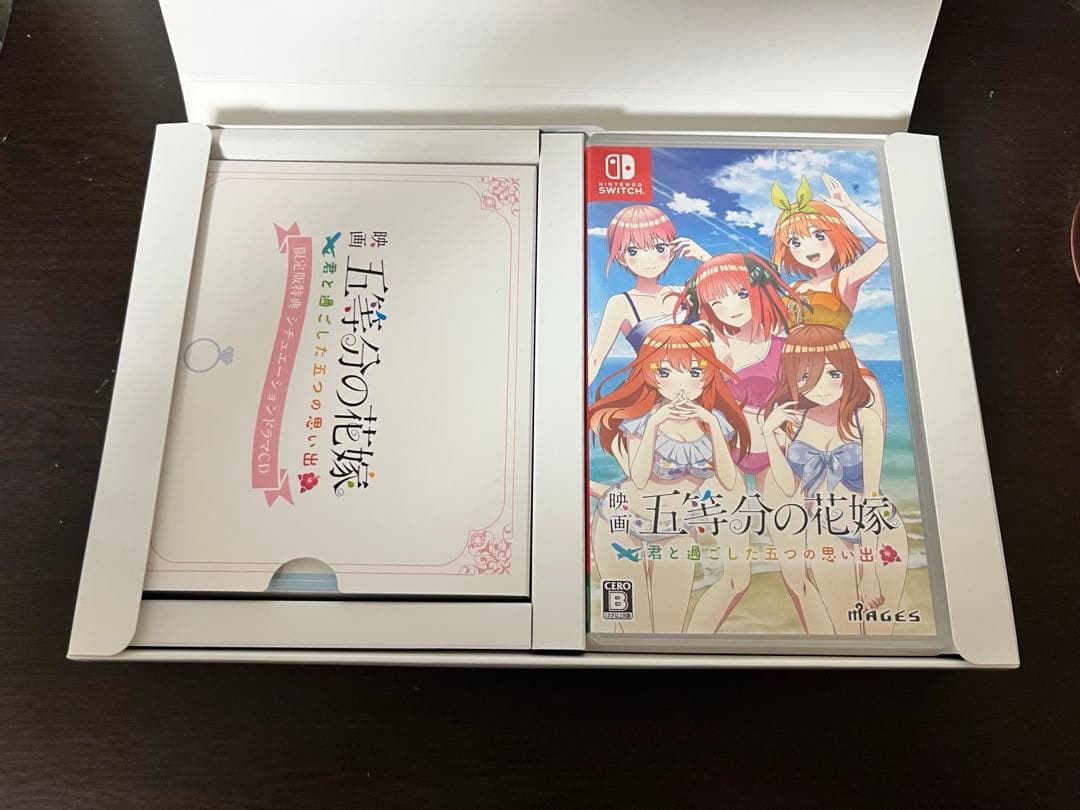映画五等分の花嫁 君と過ごした五つの思い出 限定版