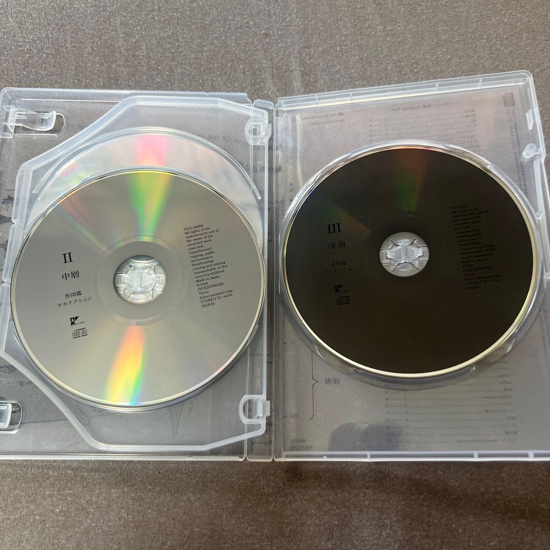 サカナクション 魚大図鑑 CD 3枚組 ベストアルバム