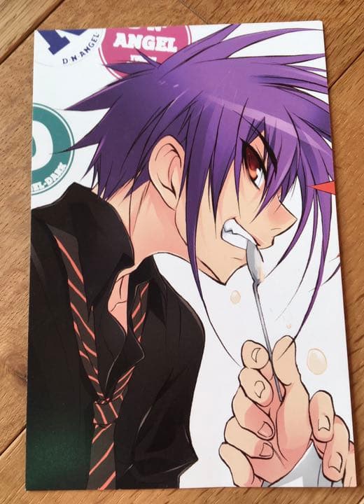 漫画『D・N・ANGEL』 1巻〜15巻 +ポストカード2枚