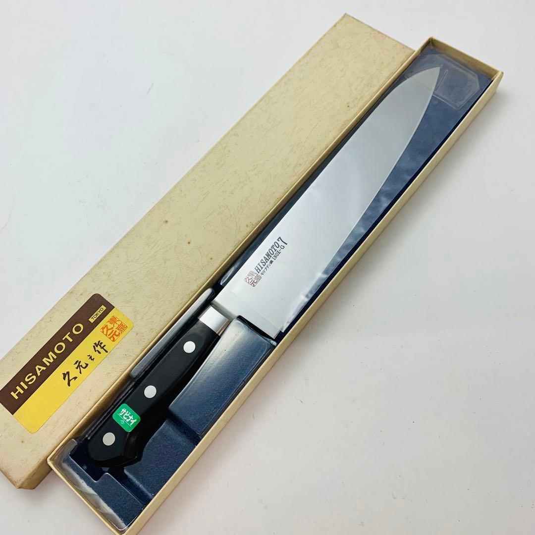東京 久元 牛刀 270mm HISAMOTO7 モリブデン鋼