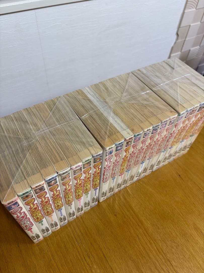【抜け巻あり】ラーメン発見伝 1-23巻 /久部 緑郎,河合 単