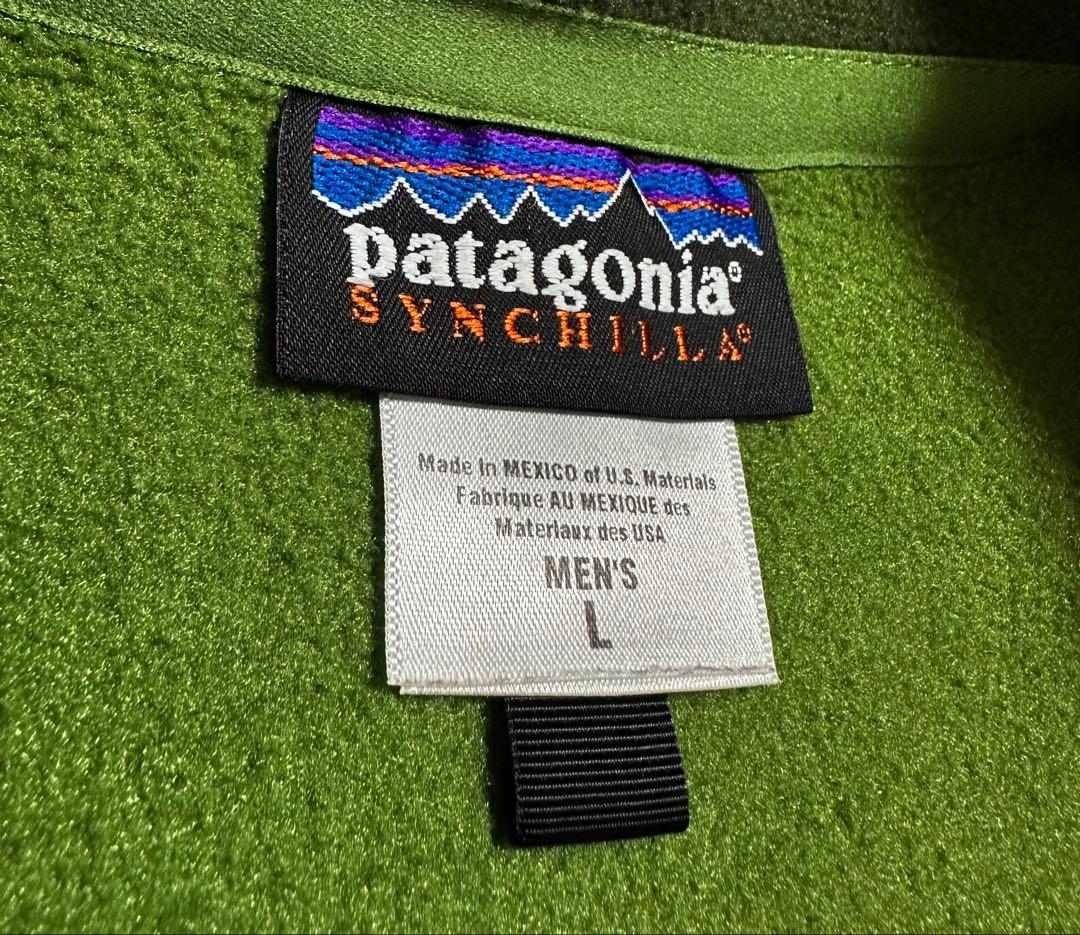 2010s patagonia シンチラベスト レアカラー L