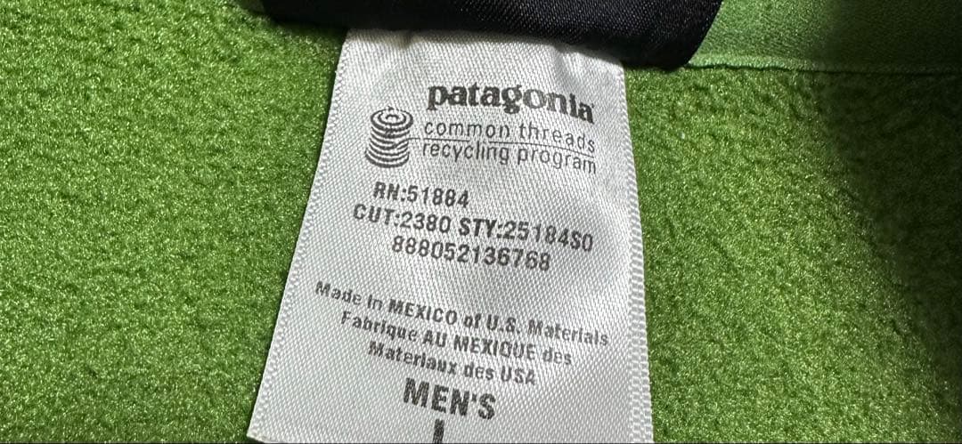 2010s patagonia シンチラベスト レアカラー L