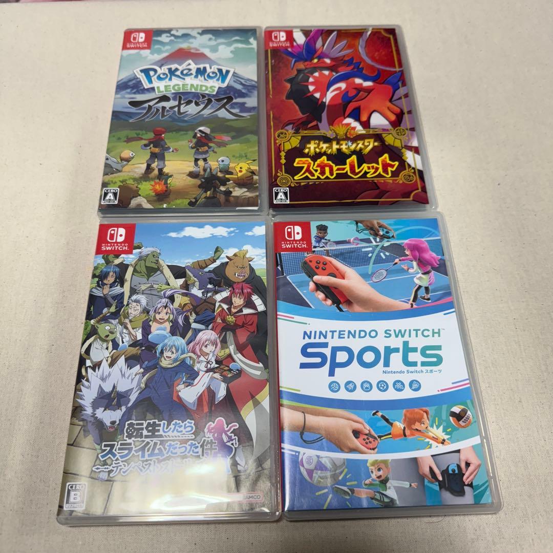 Nintendo Switch ソフト　ケースのみ 空箱　まとめ売り　セット