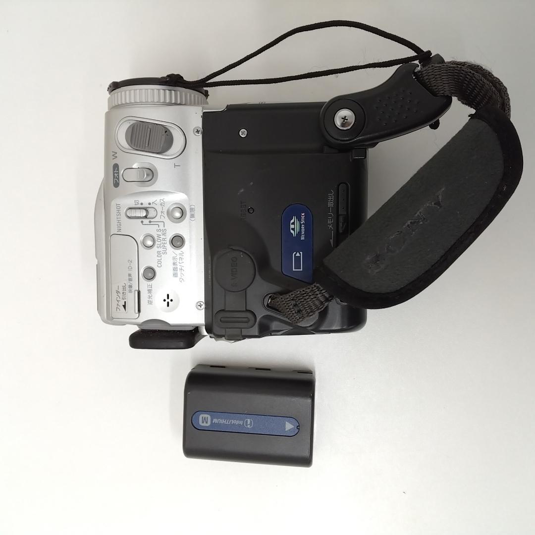 若《TSXCC》SONY DCR-PC101 デジタルハンディカム