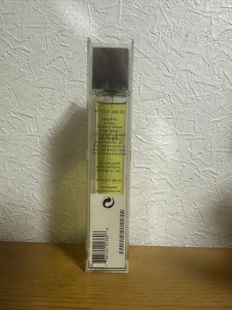 GUCCI ENVY グッチ エンヴィ オードトワレ 50ml