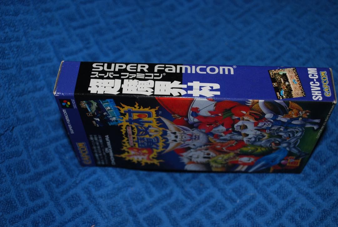 SFCソフト中古動作品「超魔界村」１個の出品です。