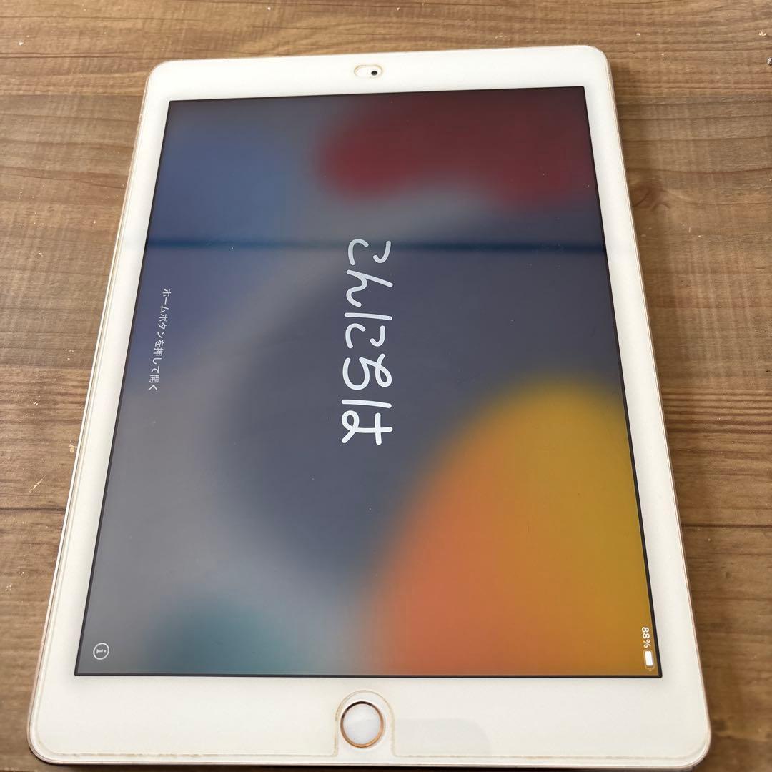 Apple iPad Air2 ゴールド　128GB