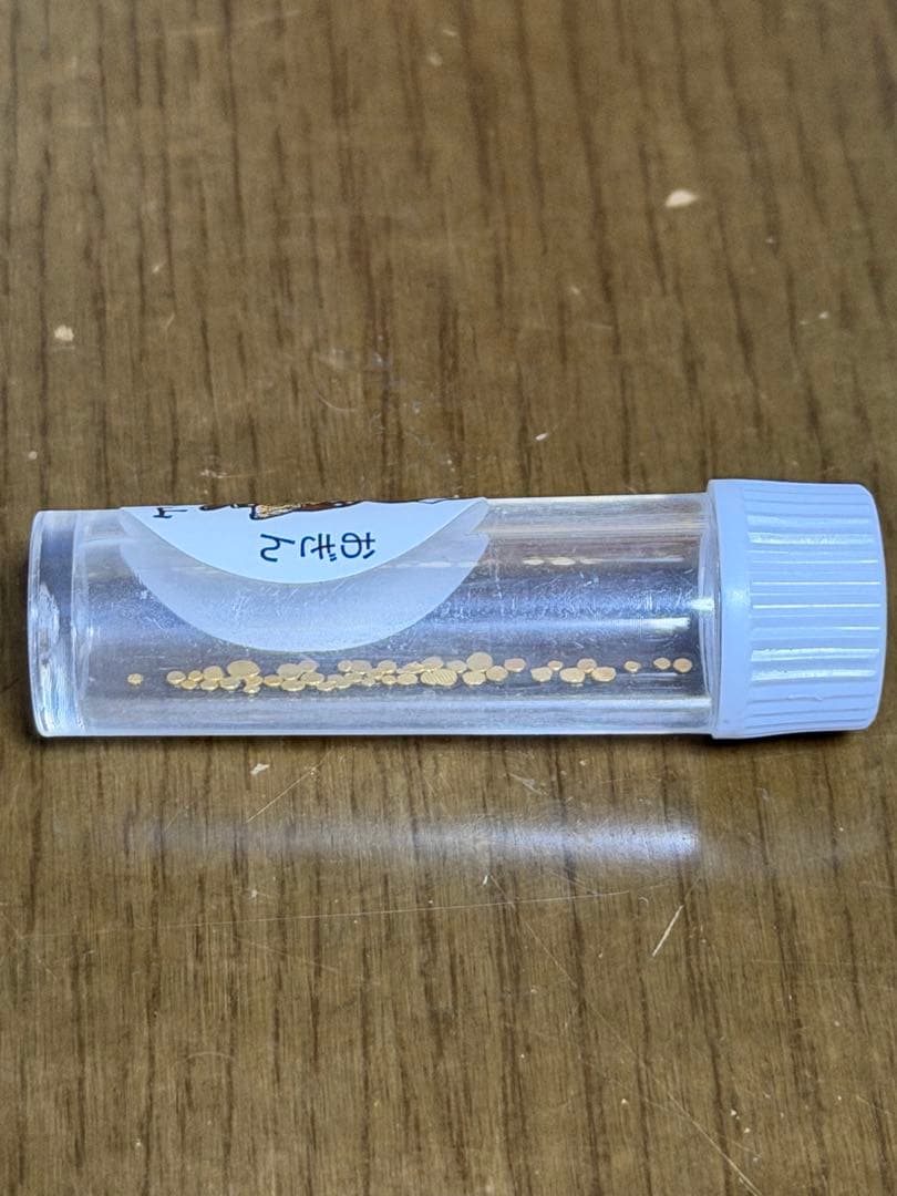 土肥金山　砂金24K 40粒