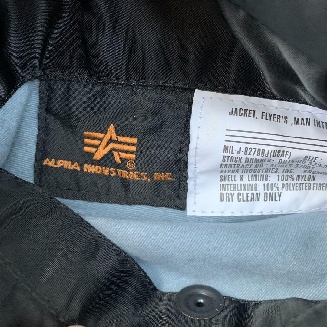 【極美品✨】ALPHA INDUSTRIES MA-1 フライトジャケット 黒