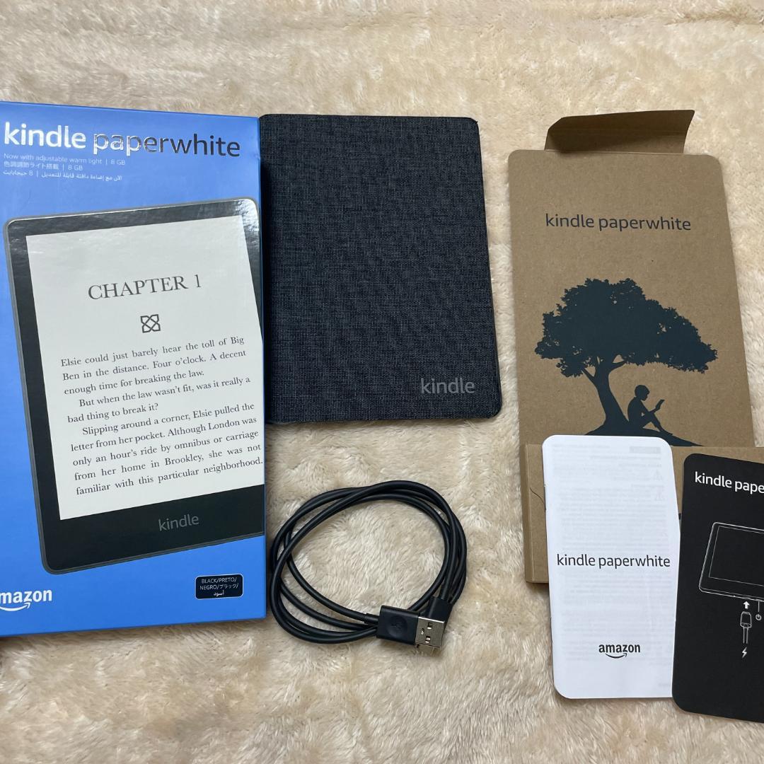 Kindle　Paperwhite　第11世代 8G
