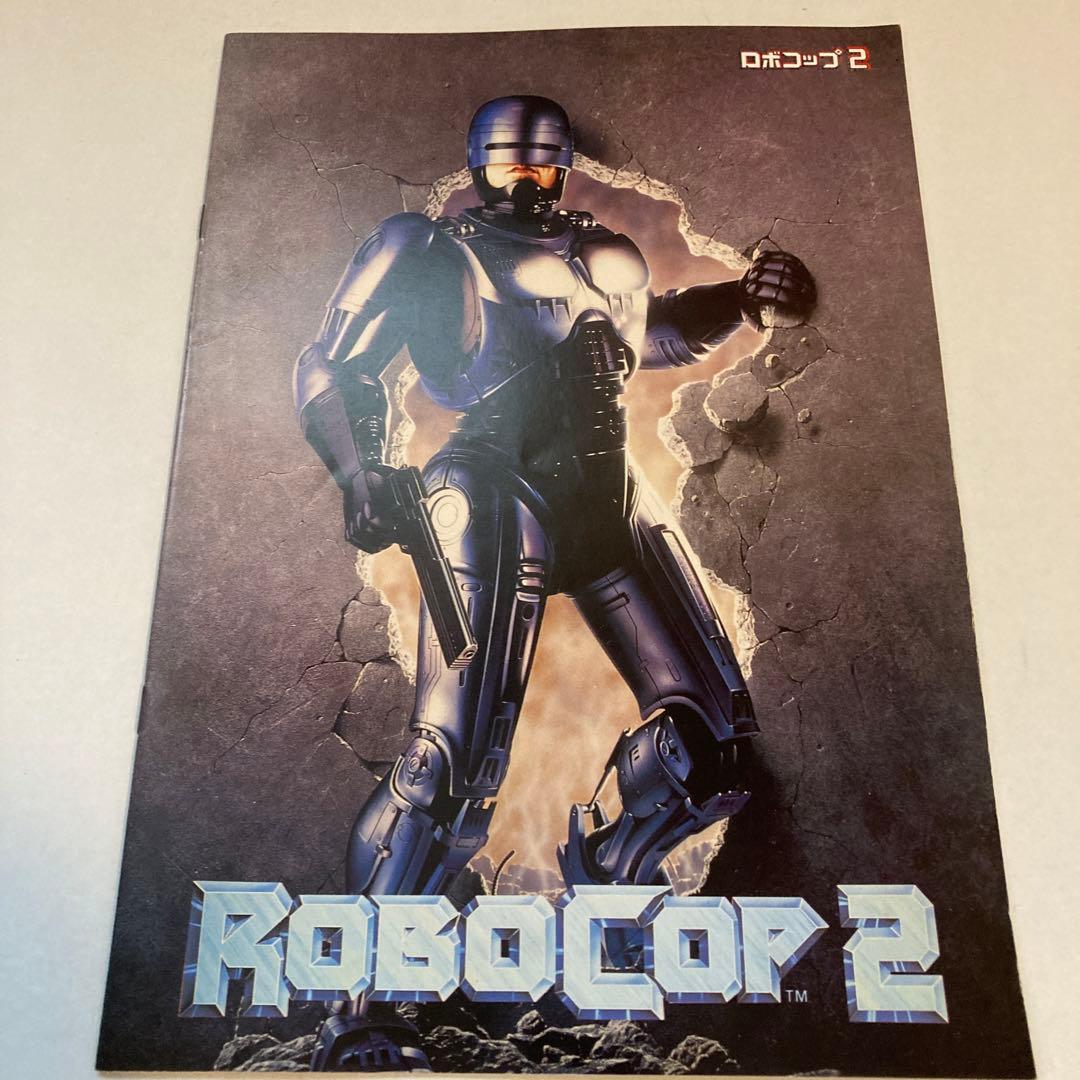 【映画パンフレット】1990年代洋画(ハ行〜ワ行)59冊まとめ