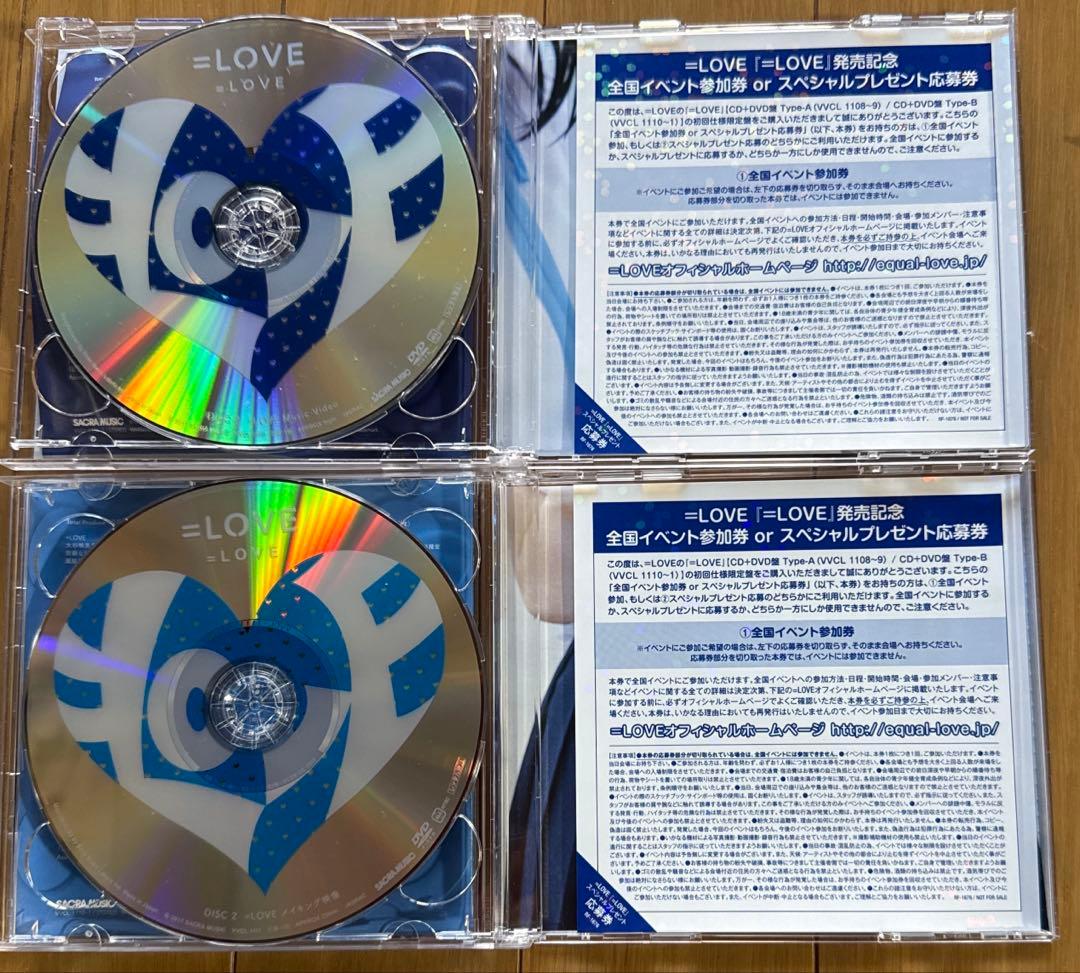 ＝LOVE イコラブ　初期　CD DVD 初回限定盤　16枚　まとめ売り