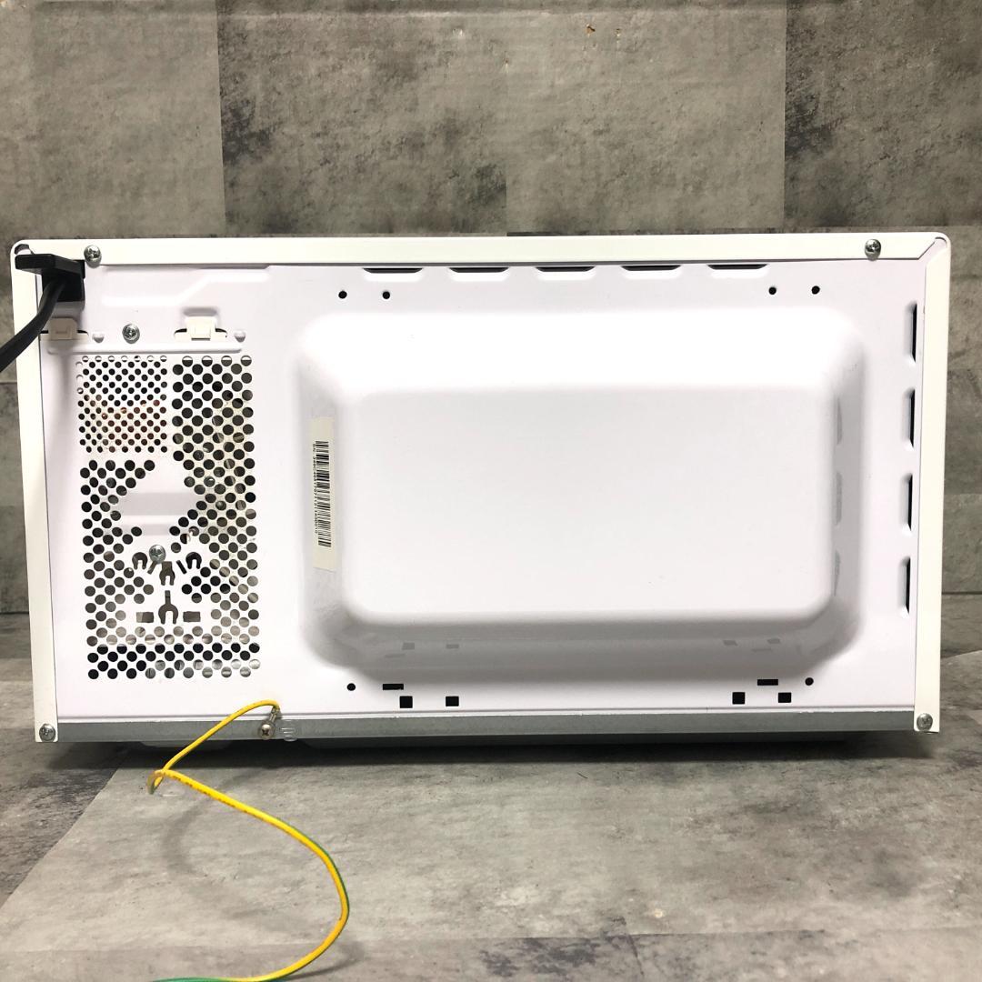 【美品☆高年式】 ニトリ 電子レンジ MM720CUKN4 ホワイト