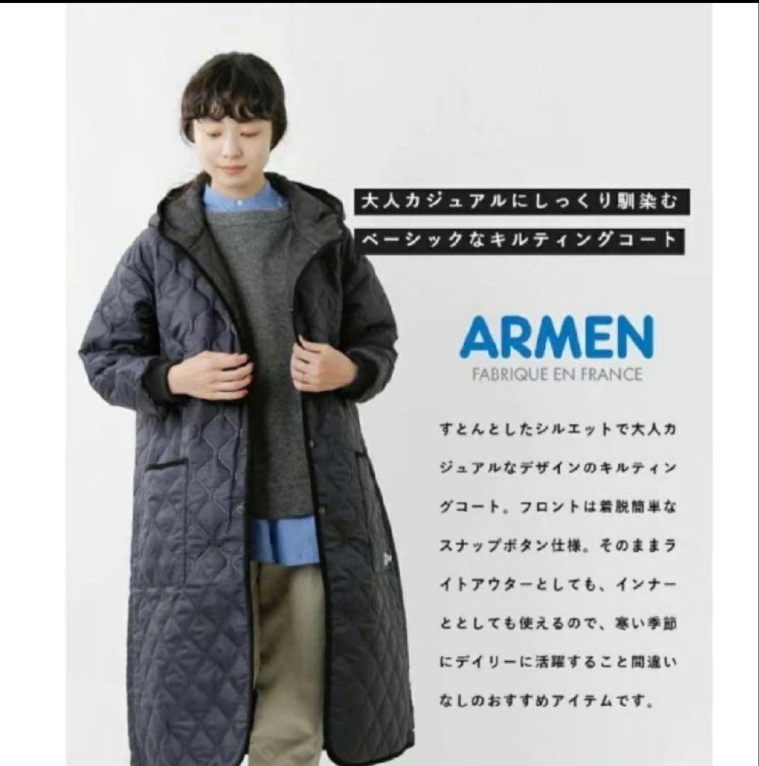 新品未使用【ARMEN】 オーバーサイズ フーデッド ロングコート
