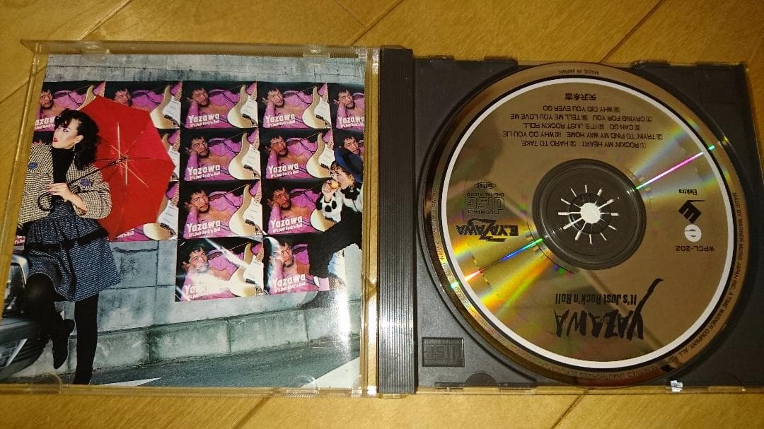 矢沢永吉CDイッツジャストロックンロール