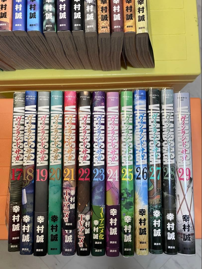 【美品】ヴィンランドサガ　全巻セット（全29巻）完結