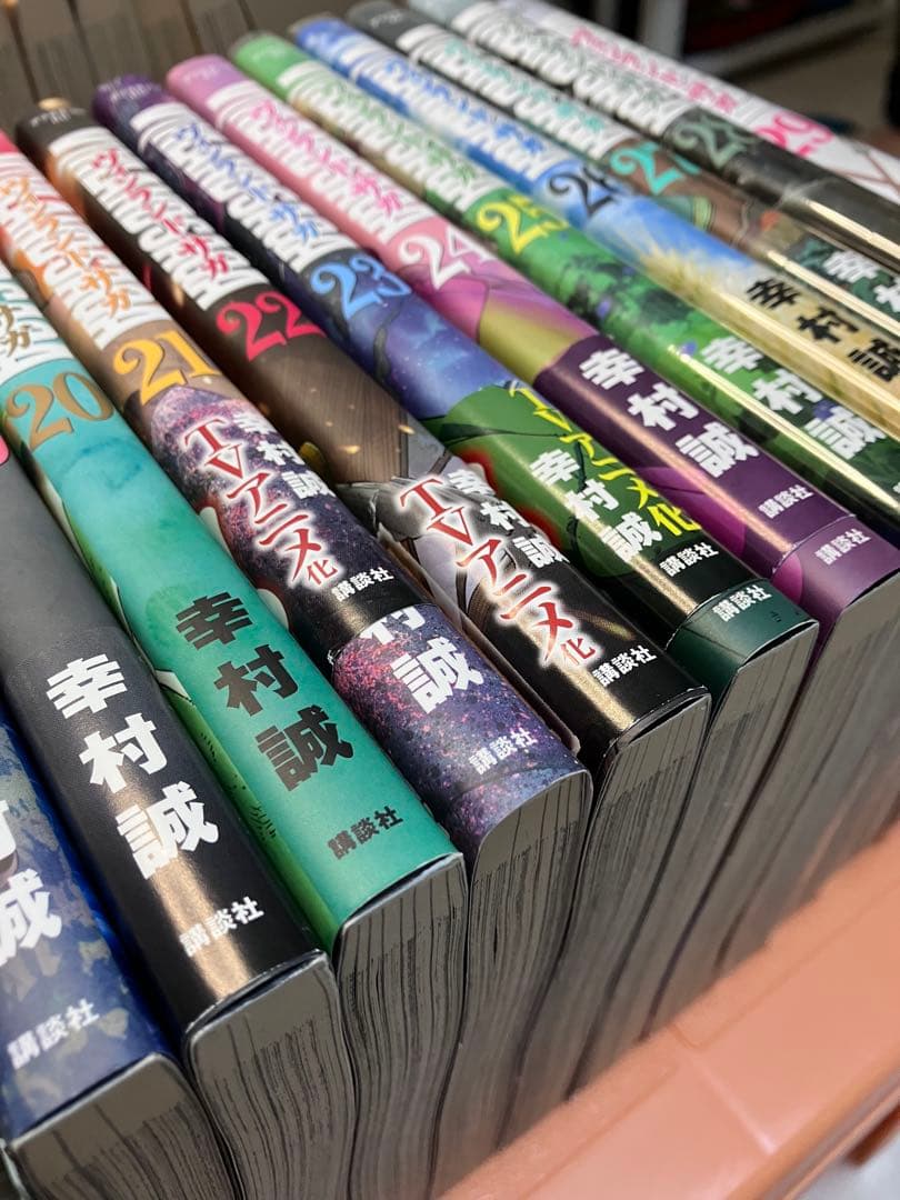 【美品】ヴィンランドサガ　全巻セット（全29巻）完結