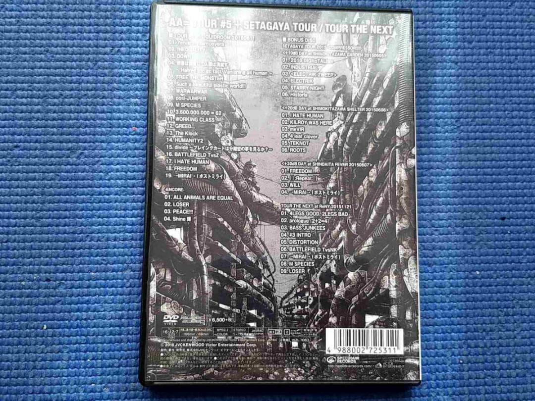 専用　初回限定盤 DVD AA= TOUR #5 + SETAGAYA TOUR