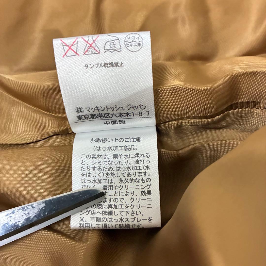 【美品】Traditional Weatherwearステンカラーコート（撥水）
