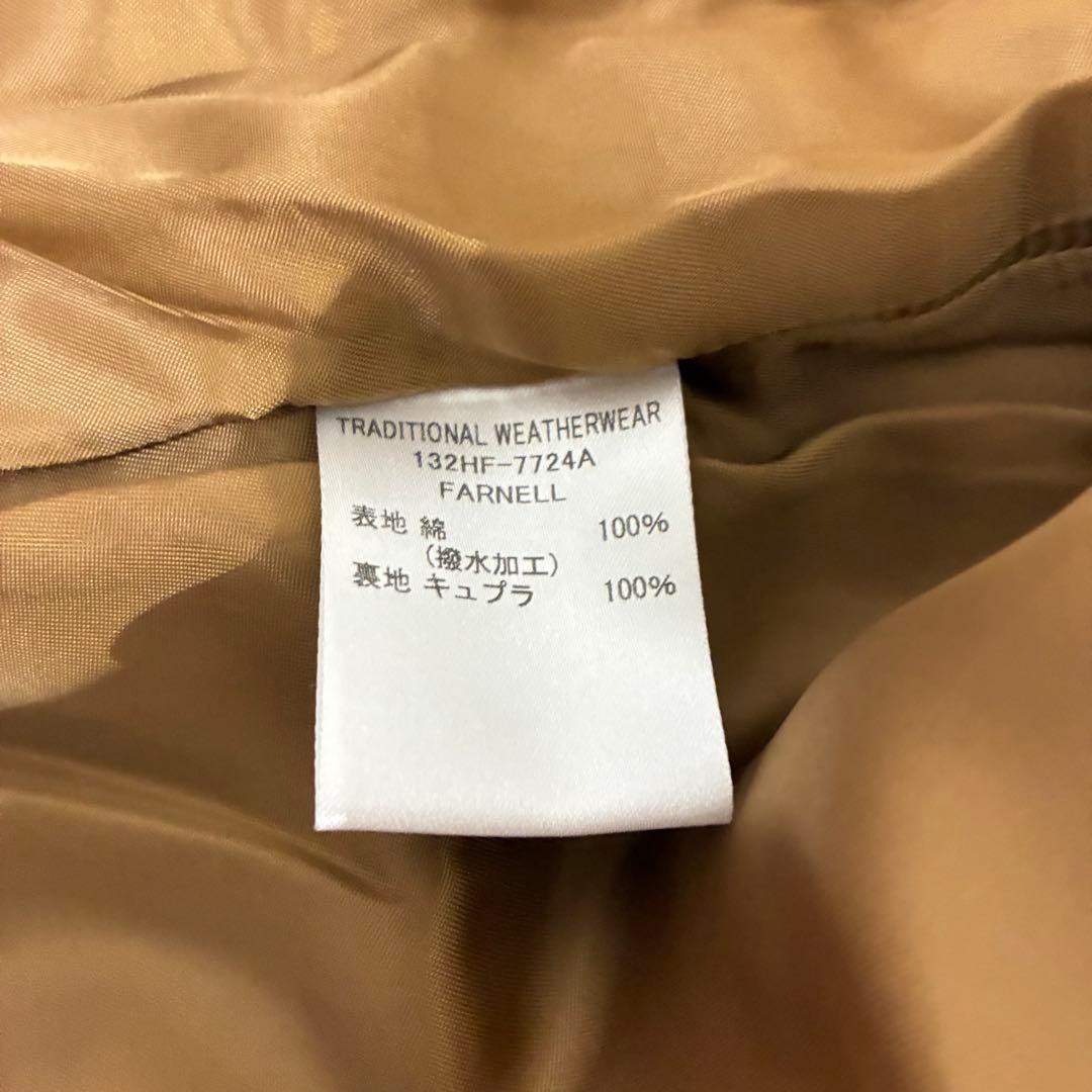 【美品】Traditional Weatherwearステンカラーコート（撥水）
