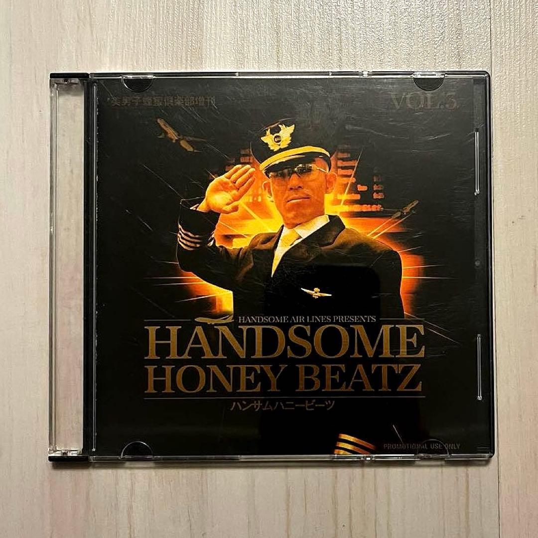 HANDSONE HONEY BEATZ 他 CD5枚セット