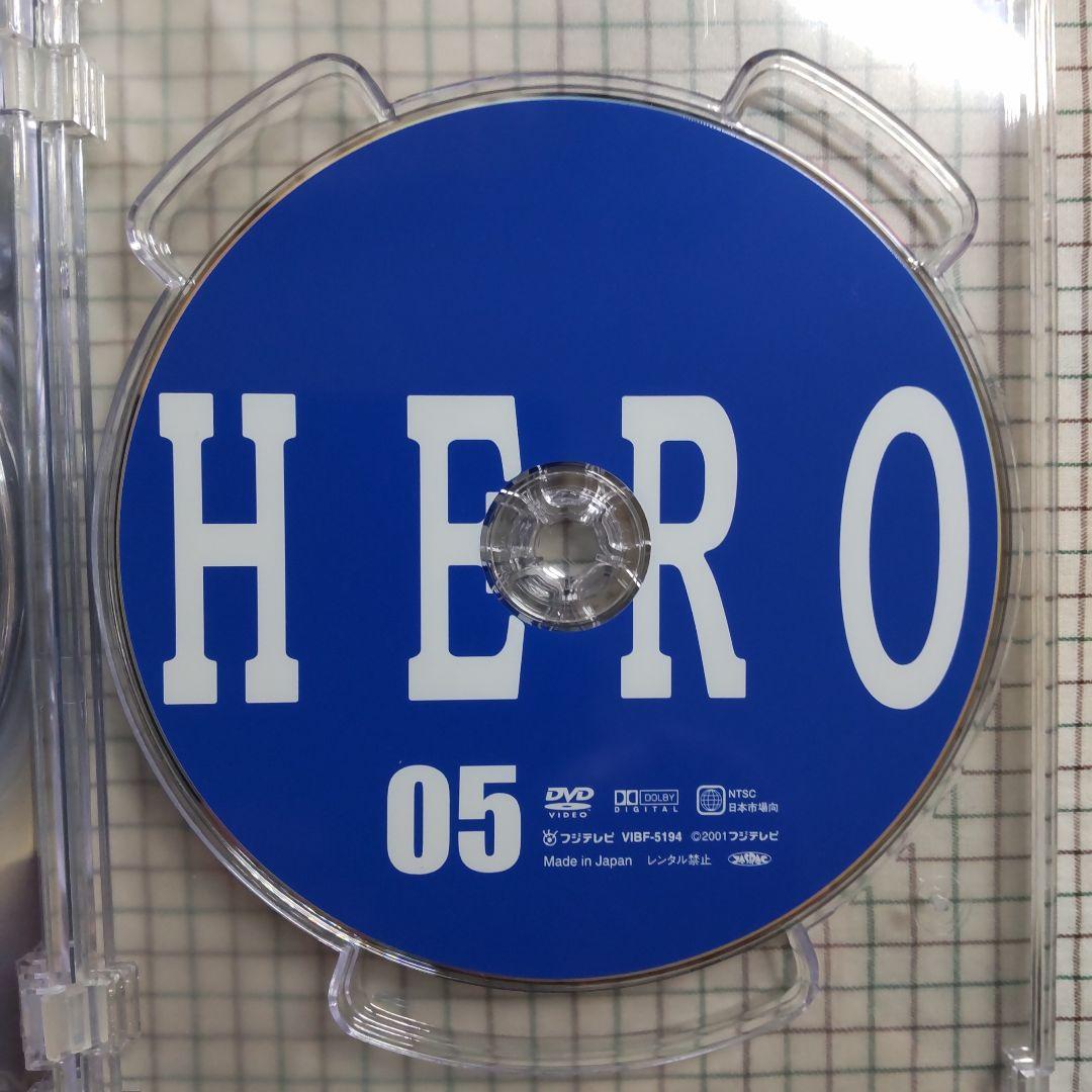 HERO DVD-BOX リニューアルパッケージ版