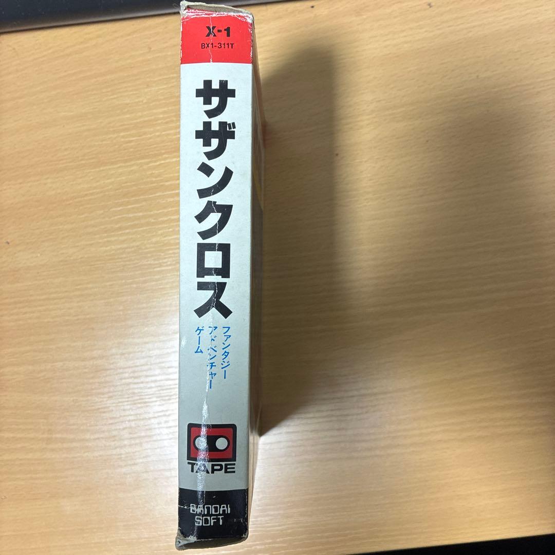 X-1 サザンクロス　テープ版