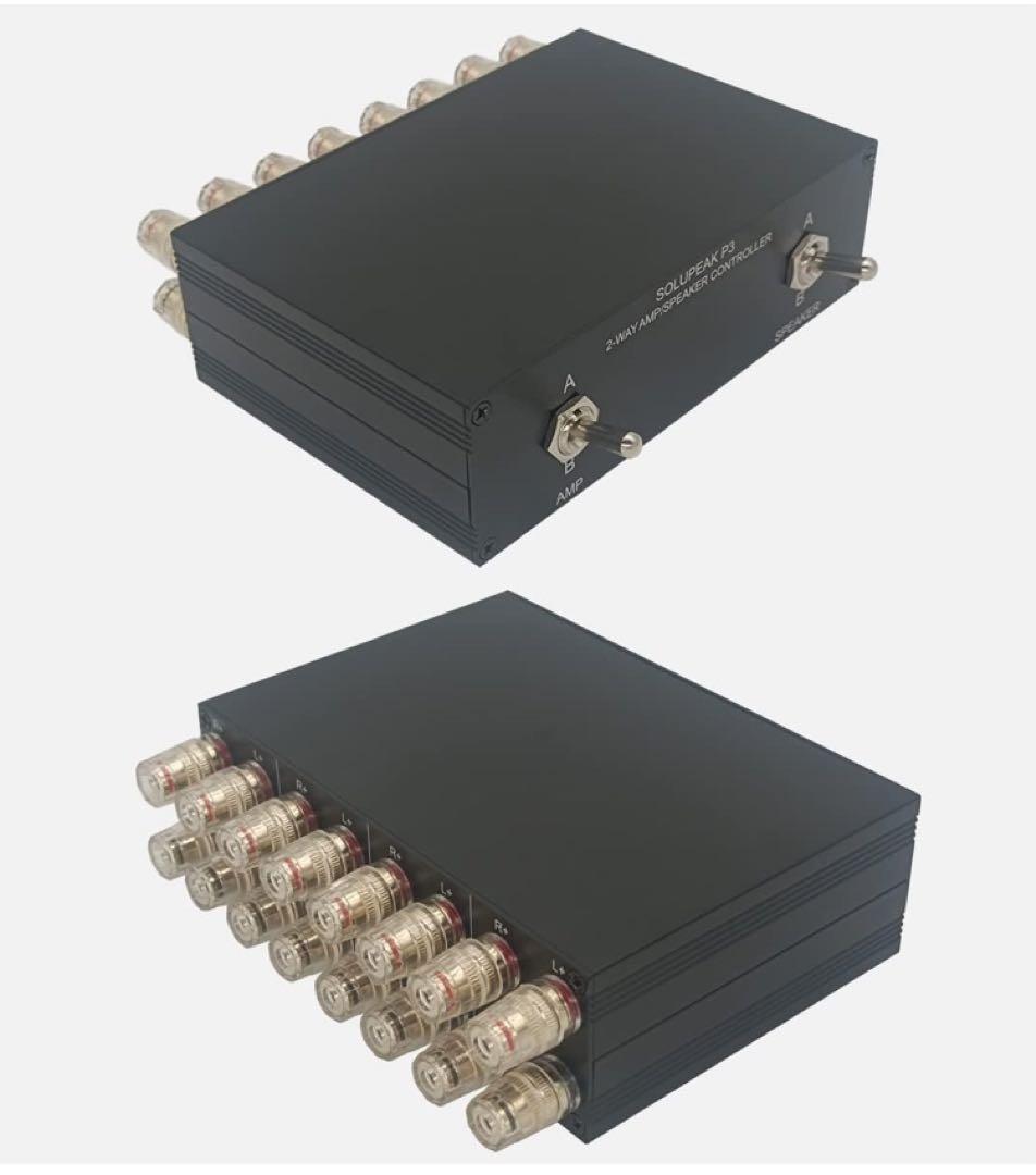 スピーカー・アンプセレクター　SOLUPEAK P3