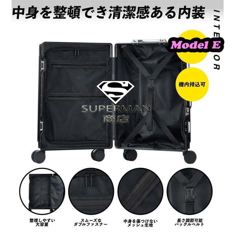 スーツケース キャリーケース M サイズ suicase vali バッグ E