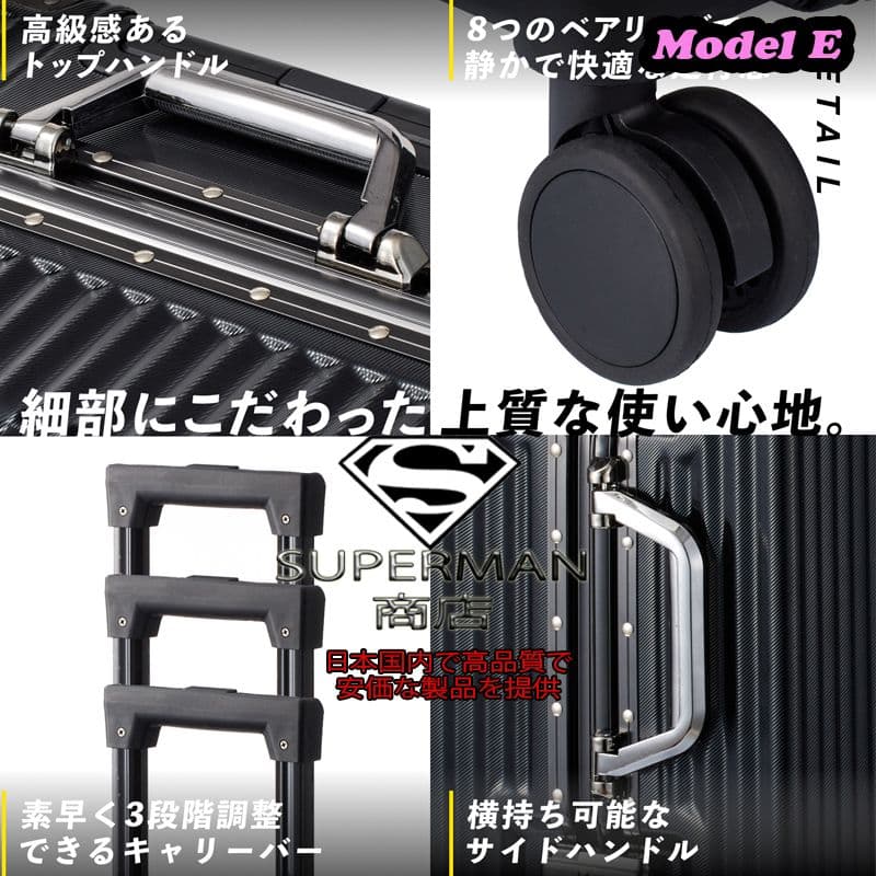 スーツケース キャリーケース M サイズ suicase vali バッグ E