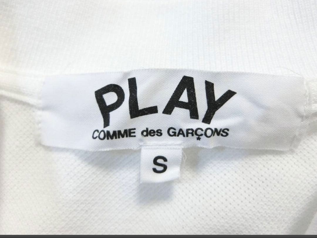 美品PLAY COMME des GARÇONSギャルソンホワイトポロシャツ S