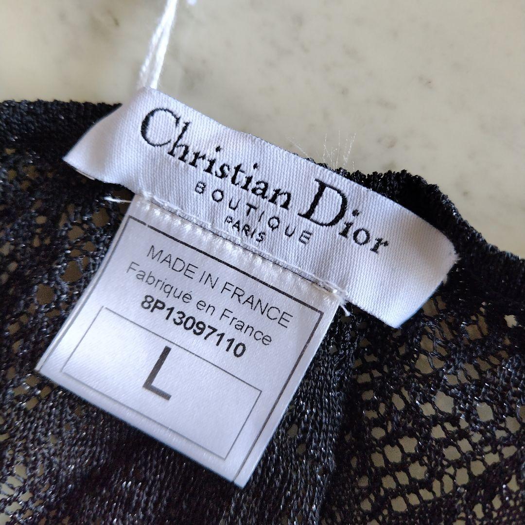 Dior　タンクトップ、カーディガンセット