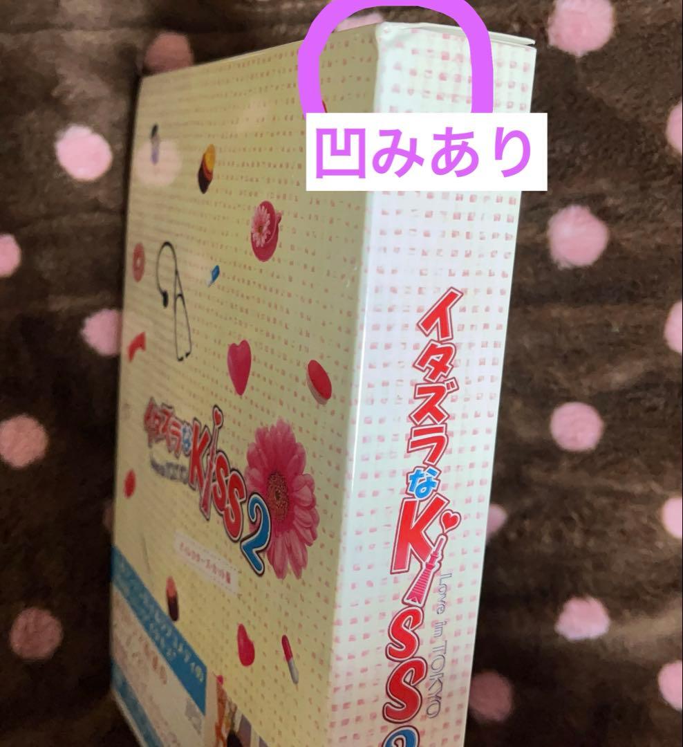 イタズラなKiss Love in TOKYO2 DVD
