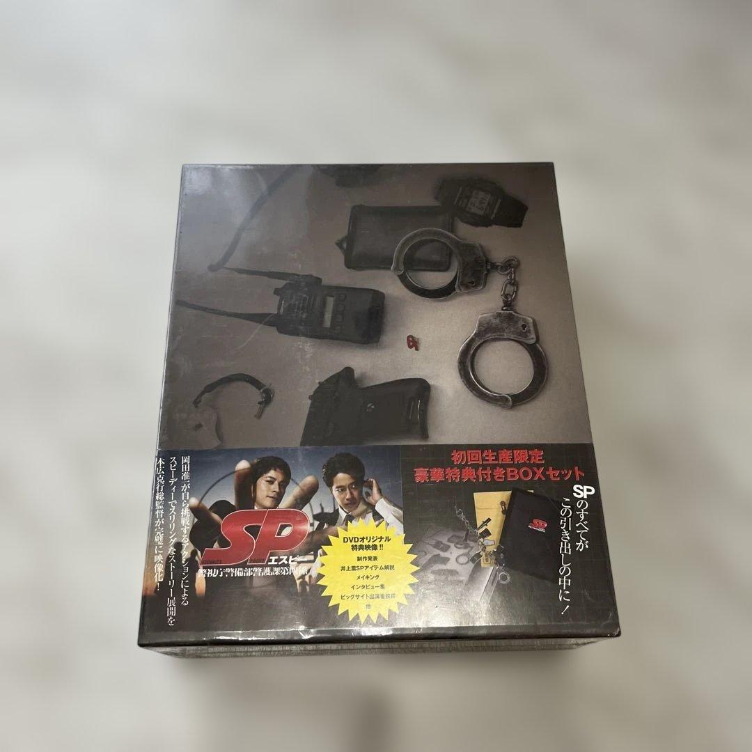 初回限定盤 SP エスピー 警視庁警備部警護課第四係 DVD-BOX〈7枚組〉