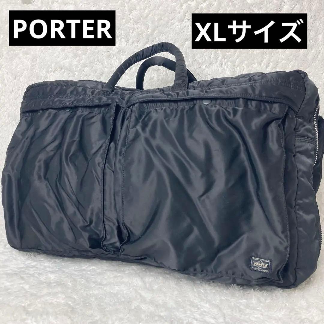 【希少】ポーター　タンカー　ボストンバッグ　2way XL 大容量