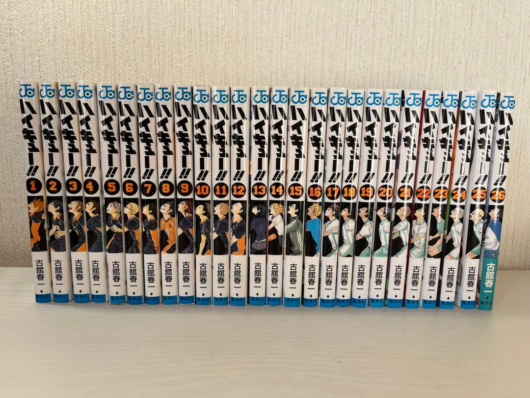 ハイキュー！！1巻〜26巻セット＋スピンオフ作品＋小説