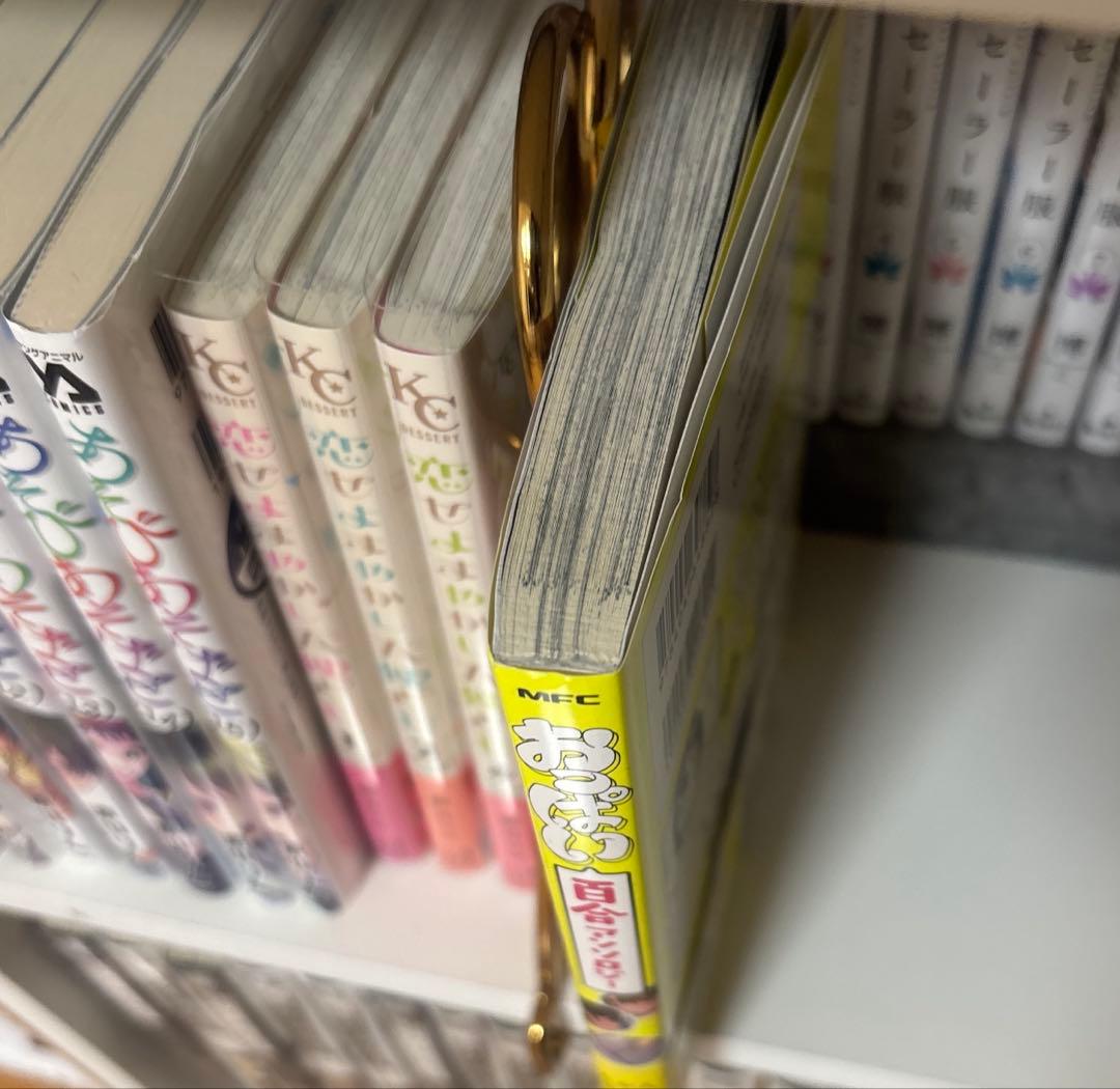 百合　漫画　バラ売り可