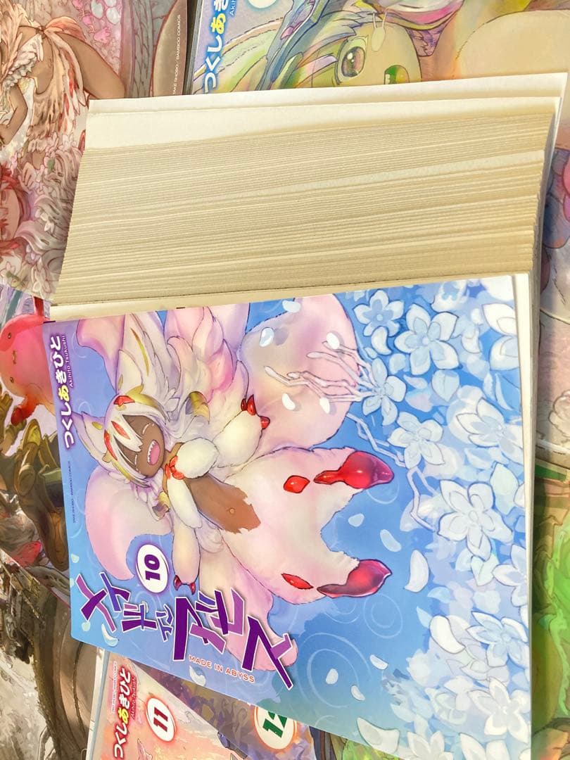 メイドインアビス全巻セット《裁断済み》