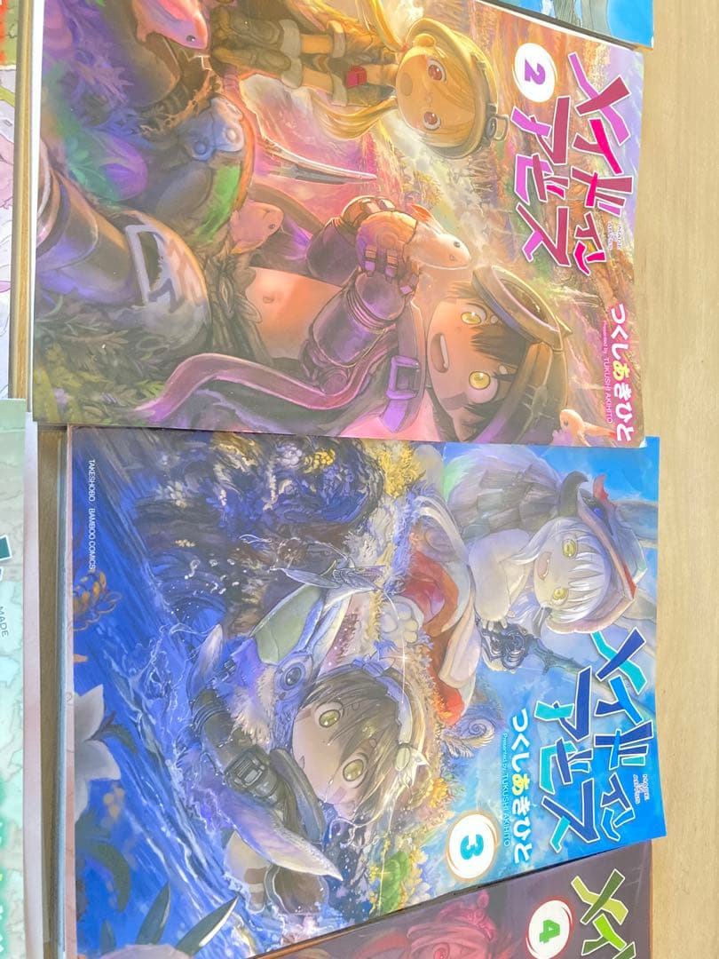 メイドインアビス全巻セット《裁断済み》
