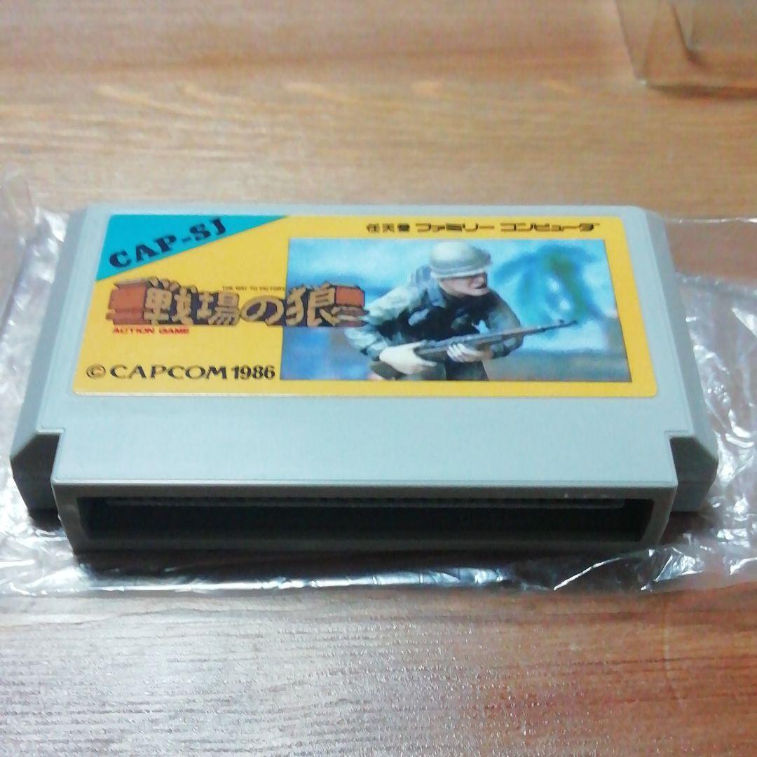ファミコン✩戦場の狼✩美品
