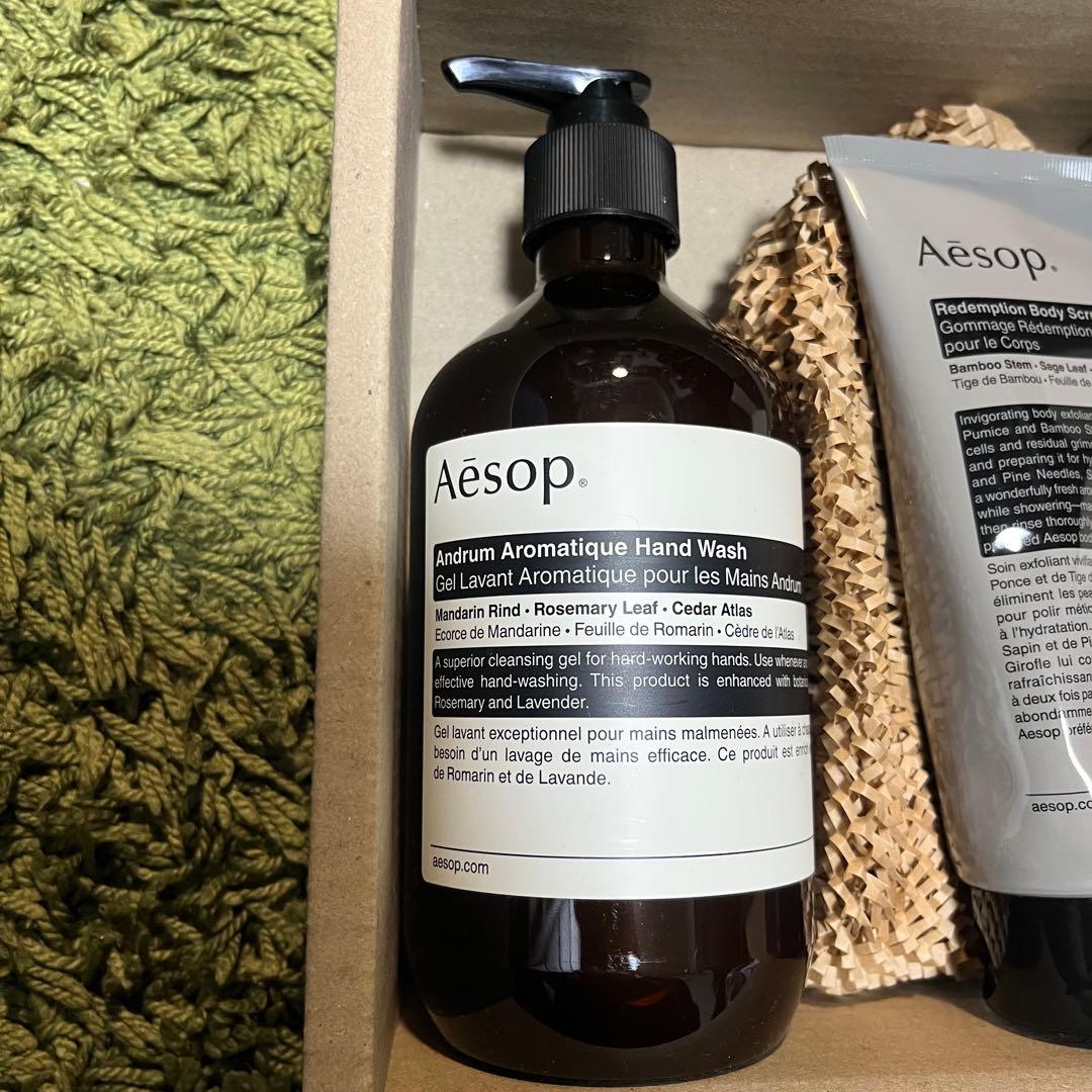 Aesop セット Hand Wash Body Scrub